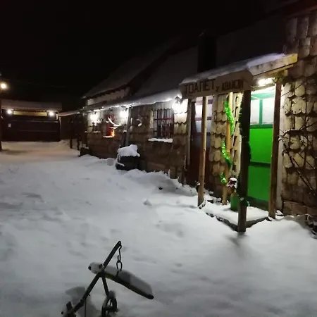 Kucerak Kod Bobe Gasthuis 3*